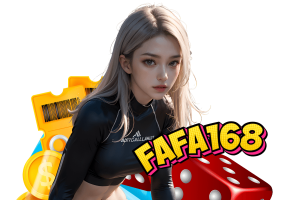 fafa168 ติดต่อ