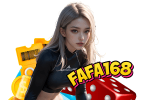 fafa168 ติดต่อ
