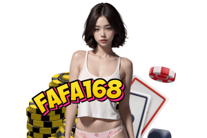 fafa168 สล็อตเว็บตรงวอเลท ทางเข้า