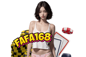 fafa168 สล็อตเว็บตรงวอเลท ทางเข้า